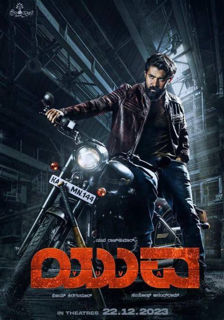 Movierulz Kannada 2024 &ndash; Yuva: A Comprehensive Guide to the Latest Film Releases